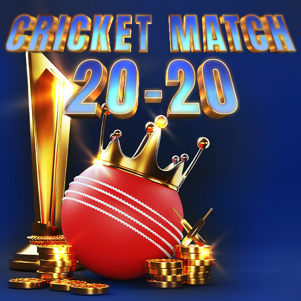 cmatch20